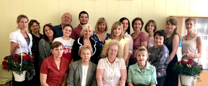 Выпуск слушателей по дополнительной профессиональной программе&nbsp;профессиональной переподготовки&nbsp;“Методика обучения математике”